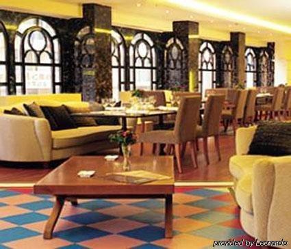 Hotel 2Fashion House Athen Restaurant billede